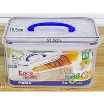 반투명 무지 플라스틱 손잡이 밀폐용기 2.6L 간장게장 김치 밀폐통 보관통 보관용기 3호 M