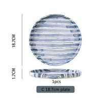 식기 접시세트 빈티지 크리에이티브 세라믹 커피 컵 접시 조합 국내 식수 아침 차 도매, 11.C 18.7cm plate