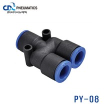 P Y - 0 8 원터치피팅, 1개