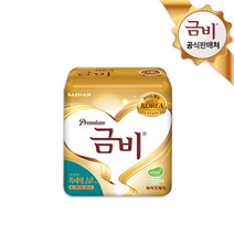 금비 프리미엄 와이드 매직 기저귀 성인용 특대형 10매 8팩 찍찍이 SHA408, 단품