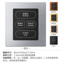 지그비 zigbee 스마트 스위치 제어 패널 텐밀리 캣 시스템 온룸에 소리 조명을 작게 정합니다, 05.6자리 스위치(호텔용 제한)