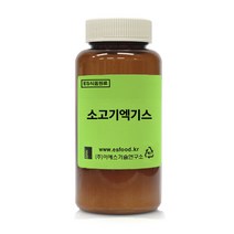 ES 식품원료 소고기엑기스 Beef Extract [2001], 200g