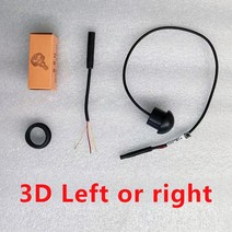 어라운드뷰 후방 사이드 카메라 360 파노라마 서라운드 뷰 시스템 매칭에 연도에 관계없이 손상 후, 02 3D Left or right