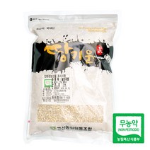 땅기운 [고산농협] 친환경 늘보리쌀(겉보리)1kgx2팩, 1세트