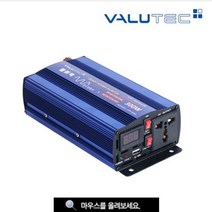 인버터 VIP-300 (24볼트용)순수정현파 파워인버터 태양광 멀티 파원 인버터 휴대용 태양광 차량용 컴프레샤화장품 냉장고 온장고 냉장고, VIP-1000 (24볼트용)순수정현파