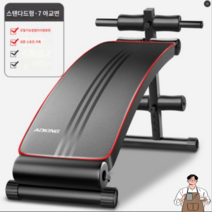 소음방지 인클라인벤치 헬스의자 벤치프레스의자 가정용벤치프레스 각도조절 싯업벤치, [표준형] 7 퀼트면 스포츠 가죽 접이식
