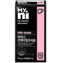 마이니 간건강 밀크씨슬 실리마린 실리빈 엉겅퀴 고함량 헛개열매 오미자 울금 레드비트 캡슐 간에좋은, 1박스, 30캡슐