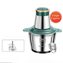 육절기 업소용육절기 민서기, Green+UK Plug+3L
