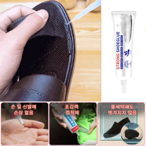 다용도 접착제 방수성 소프트 접착제 투명 접착제 60ml*1개/2개/4개/6개/8개/10개/12개, 투명*12, 60ml
