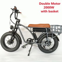 전기자전거 SMLRO-E5 플러스 2000w Ebik 더블 모터 전기 오토바이 48V 18AH 팻 바이크 남성용 성인용 산악, 05 2000W gray basket, 01 7