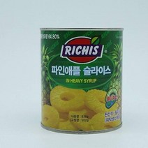 상세설명참조 동서 리치스 파인에플 슬라이스 836g, 1개