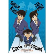 EPOCH 에포크 26 - 333s 명탐정 코난 소꿉친구 두 명 [직소퍼즐 300피스 ( 크기 : 26×38cm)], 단일