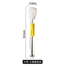 꼬치구이기계 닭꼬치기계 장작구이 양꼬치 개인화로 감성화로대 고기굽는기계 바베큐 그릴 인, 14인치