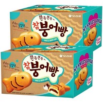 [오리온붕어빵] 몽쉘 생크림케이크 오리지널, 8개, 384g