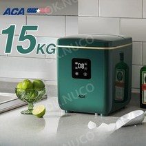 사무실제빙기 미니제빙기 휴대용 15kg 6-8분완성, OK!NUCO