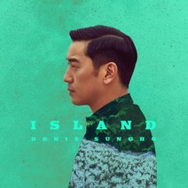 (CD) 드니 성호 얀센스 (Denis Sungho Janssens) - Island (Digipack), 단품