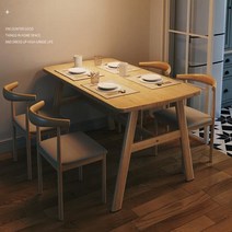 가정용 원목식탁 의자 조합 4인용식탁, 원목색120*60*74cm+ 4의자