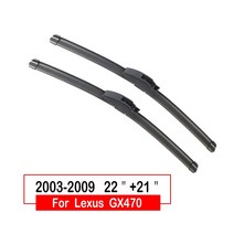 렉서스 GX470 2003-2009앞 유리 와이퍼 블레이드 유리창, 기본