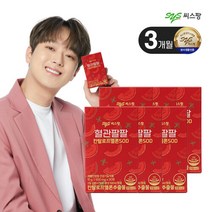 씨스팡 혈관팔팔 칸탈로프멜론SOD 3개월분 (30캡슐x6박스), 500mgx30정x6박스