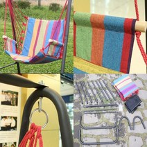 정자짓기 흔들그네