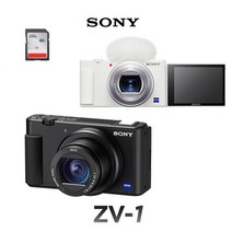 ZV-E10L 16-50mm 렌즈 포함 브이로그 카메라 정품 소니 공식대리점 홍익AV, ZV-E10L 화이트