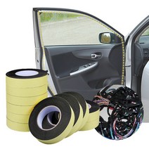 방문방음 자동 자동차 풍절음 방지 흡음 테이프 방음 스펀지 흡음제 차배선정리 흡음재, 본상품선택