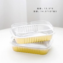 사각 도시락 보틀 케이크 티라미수 포장 용기 무스 푸딩 디저트 케이터링 박스, F-50개 세트