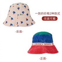 보보쇼즈 모자 로프 셰르파 프로텍션 골덴모자 루스터 메쉬 키즈 블럭 BOBOCHOSES 보보