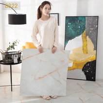 타일형장판 타일무늬 대리석느낌 장판 PVC 바닥 스티커 자체접착 시멘트바닥 모조타일, Q.8822 80x80cm 5각