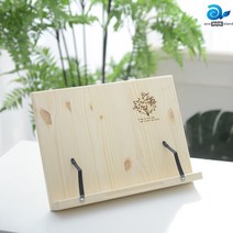 [RA㏓] 에이스독서대 시나몬s 원목 책받침대 북스탠드 고시용 독서대 우드 거치대 책상 공부 고시생 학생 ▷_§Ea, 기본※옵션