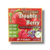 더블베리 250g+250ml 딸기 블루베리 산딸기 오디 복분자 크기증대효과 당도향상
