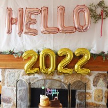 [파티조엘] 2022 HELLO 고딕 레터 풍선_새해 신년 풍선 연말파티 송년회풍선, 2022 골드, HELLO 골드