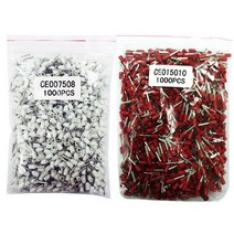 펜홀단자 1000개 1봉 0.75 1.5 핀홀 E007508 CE015010, 0.75(백색)