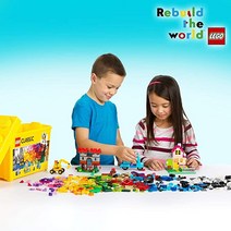 LEGO 레고 틀래식 황색 아이디어 박스 스페셜 790피스