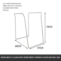 이동식 톤백거치대 벼 수매 톤백 홀더 맞춤형 택배 회사는 가방 랙 짠 캔버스 포장 지원 세트 창고 물류 운송 정렬 랙을 구축합니다, 바깥쪽으로 벌어진 마우스피스