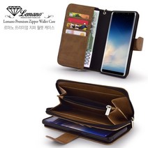 폰팡 Lemano프리미엄 지퍼월렛_[비와이폰2](WAS-LX2J)다이어리케이스