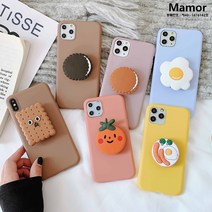 Mamor 삼성 갤 겔 갤럭시 A32 4G LTE SM-A325 음식 푸드 그립톡 거치 편리한 폰 케이스 거치대 사은품