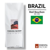 브라질 까마로사 레드버번 1kg 원두커피, 단품, 분쇄도:에스프레소(업소용머신)