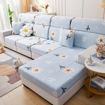 스판 스 쿨 소파 커버 미끄럼 방지 심플 모던 소파 커버 풀백 크로스 여름 쿨 유니버설 돗자리78131, 화전호, 머리 S사이즈 1 폭 30-40cm * 길이 40-80