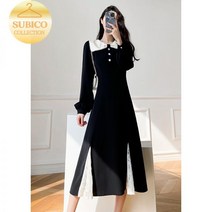 슈피코 처음처럼 한소희 원피스 발리 보라 데보라 유인나 시밀러룩 백진희 빅카라 바캉스룩 하와이