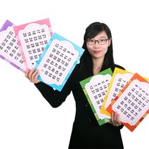 생각하는숫자맞히기(A4사이즈)(Guessing the number card A4 Size) 어린이교육마술, 상세페이지 참조