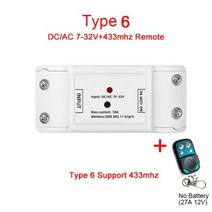 EWeLink wifi 스위치 DC 5V 12v 24v 32v 인칭/자동 잠금 무선 릴레이 모듈 도어 액세스용 스마트 홈 자동화, 05 Type 6