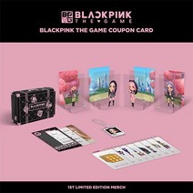 블랙핑크 (BLACKPINK) - 더 게임 쿠폰 카드