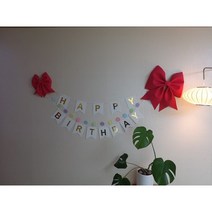 웨딩카리본 차 캠핑장식 소품 데코픽 졸업식 포토존 생일파티꾸미기 부모님생신선물 대형 대왕 에바폼리본, 에바폼(L), 큐방, 레드