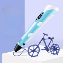 필라멘트펜 3D펜 PLA 드로잉 입체그림 쓰리디펜 선물, 핑크