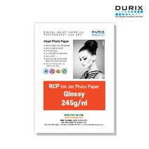 두릭스 글로시 245g [4x6 2400매] DURIX Photo Paper Glossy 포토용지