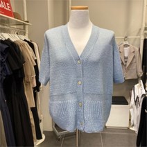 라티움 라티움 NC05 반팔가디건 여름가디건 T2225CD07 (8536994)