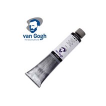 반고흐 유화물감 200ml 낱색(시리즈1), 702