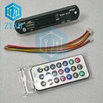 블루투스 호환 5.0 MP3 WMA WAV 디코더 보드 자동차 음악 플레이어 DIY USB TF AUX FM DC 5V/12V 화면 원격 제어 포함, 한개옵션0