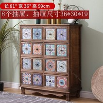 엔틱 자개장 나비장 자게장 고가구 수납장 자개 가구 자개농 서랍장 예단자개함 금박 약장 공예 장롱, C.16 헤비타이트 A(서랍장형)